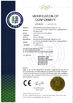 China Shenzhen Promise Household Products Co., Ltd. certification