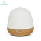 Essential Oil Cool Mist Wood Aromatherapy Diffuser