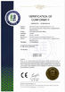 China Shenzhen Promise Household Products Co., Ltd. certification